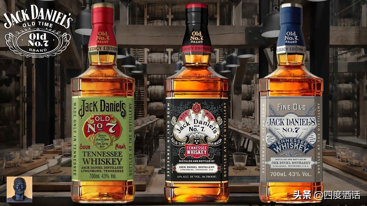 杰克丹尼有哪些系列,杰克丹尼酒多少钱一瓶