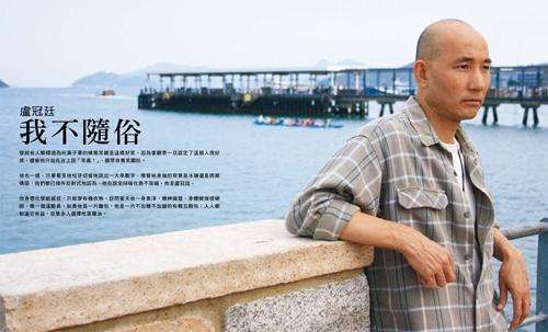 香港乐坛公认的教父,李宗盛周星驰电影