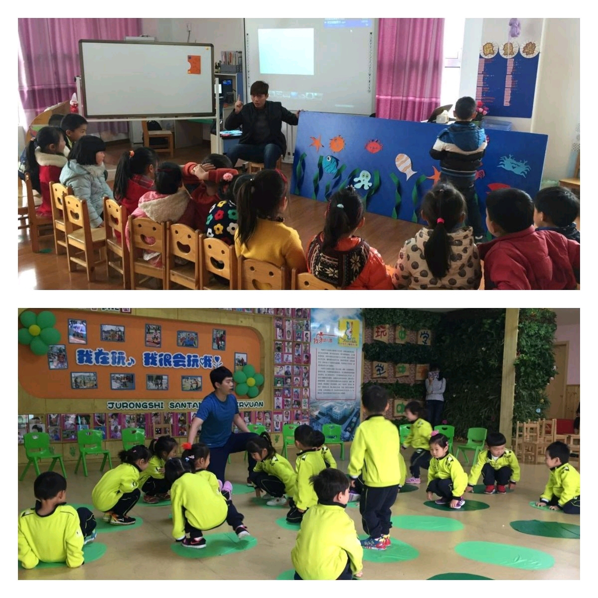 幼师教育工作征文范文,幼儿园教师教育征文范文大全