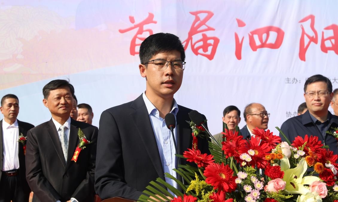 开封通许39届菊花文化节开幕式,2022年开封菊花文化节开幕式