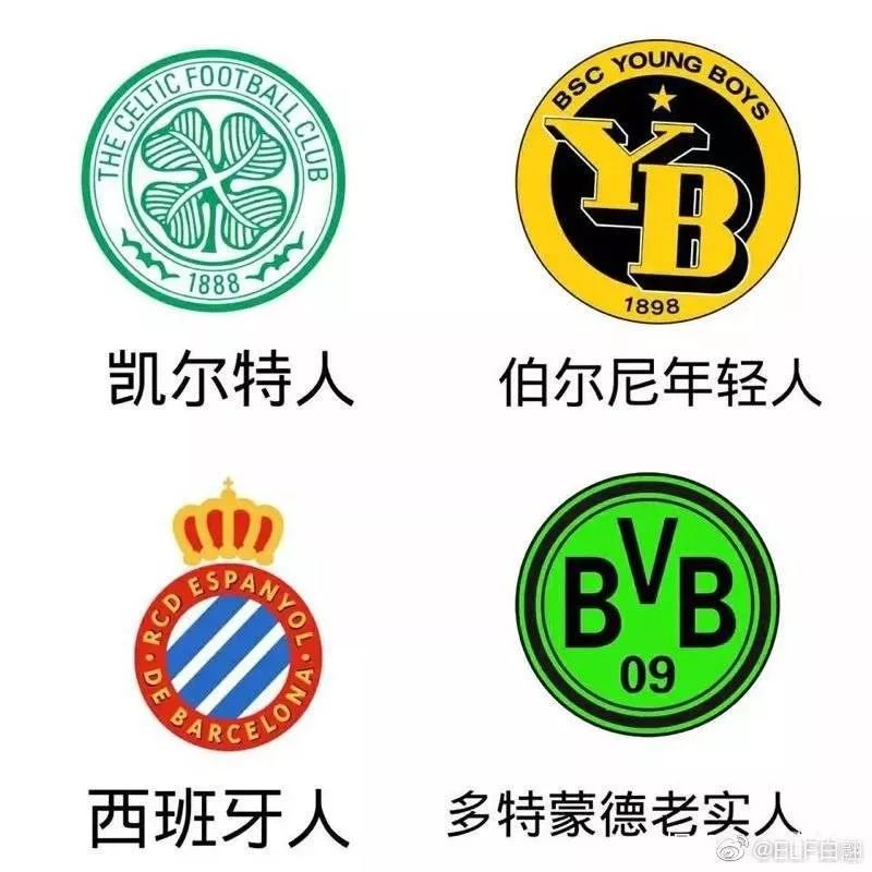 梅西图片趣图,梅西在阿根廷拿过冠军吗