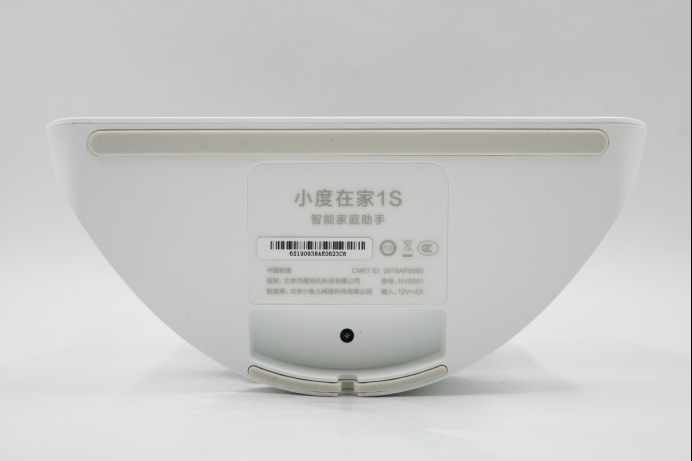 小度智能音箱1s测评,拆解小度智能随身听