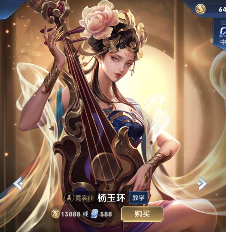 王者光荣女英雄西施高清图,王者最漂亮的女英雄西施