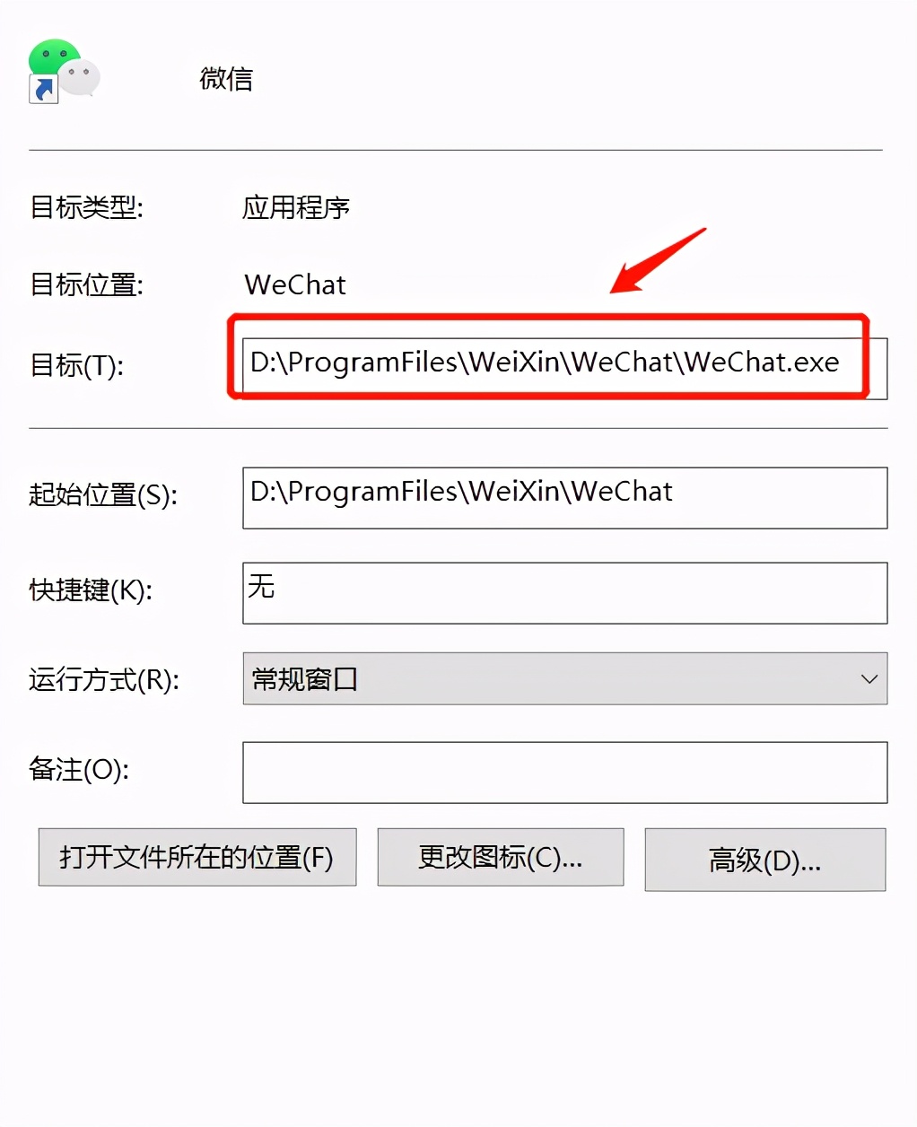 鐢佃剳濡備綍鎵撳紑澶氫釜閾炬帴,鐢佃剳濡備綍鎵撳紑澶氫釜妗岄潰