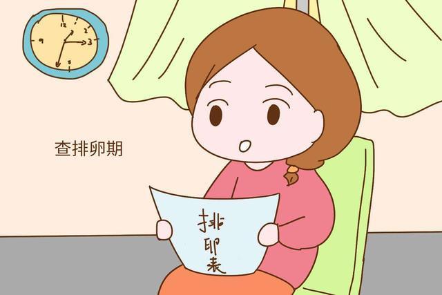 写给想生孩子的人,写给即将生孩子人的话