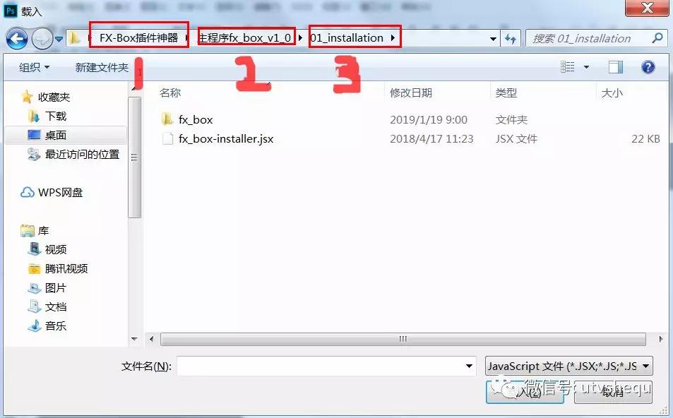 ps特效魔盒使用教程,ps各种好玩的特效