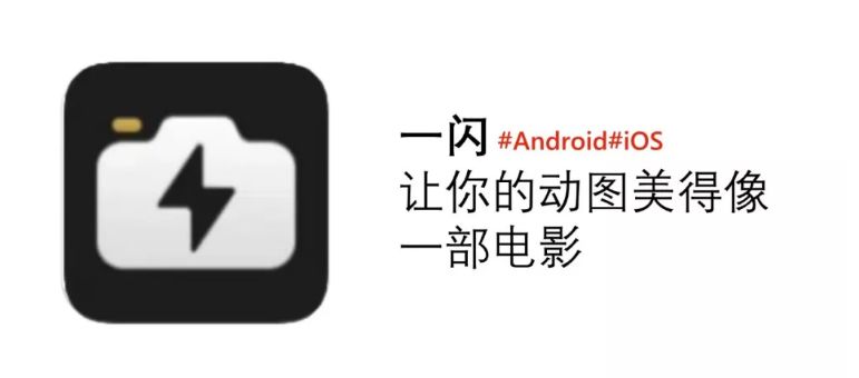 安利图文制作教程,安利视频制作教程转场高级