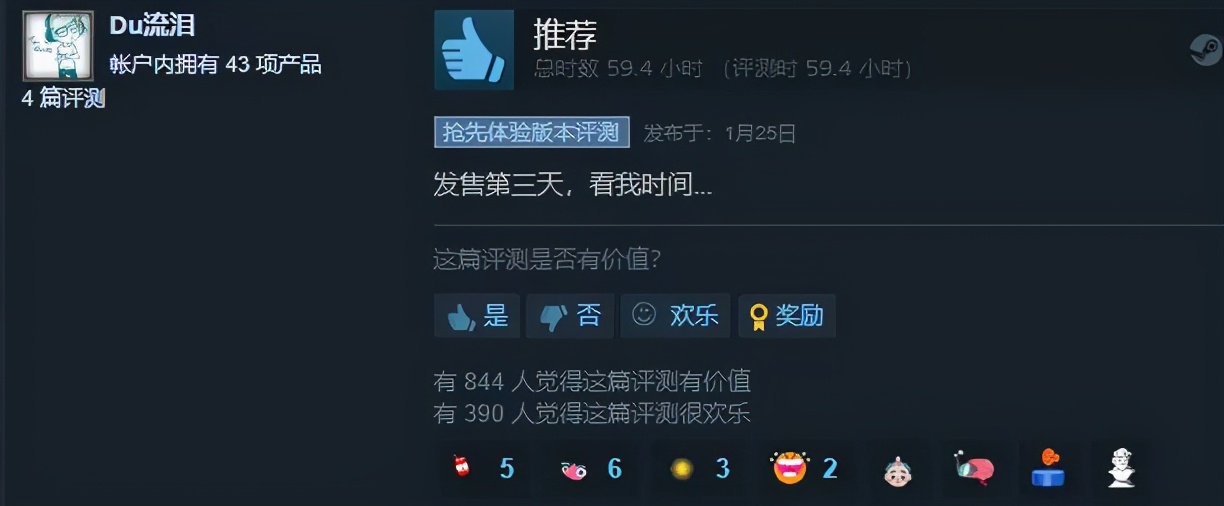 国产游戏戴森球配置,外国人评论中国玩家玩戴森球计划