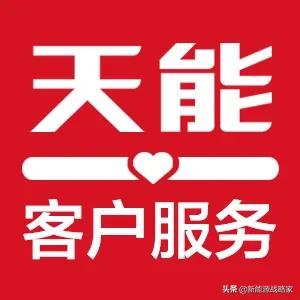 市面上的电动车都用的什么电池,看看各个牌子的电动车电池