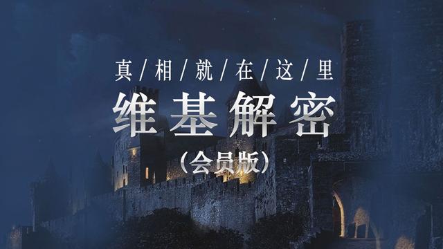 netflixufo档案终极解密,x档案里他们什么时候真正见到ufo