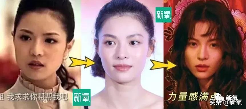 钟楚曦给网红化妆,钟楚曦百变波点