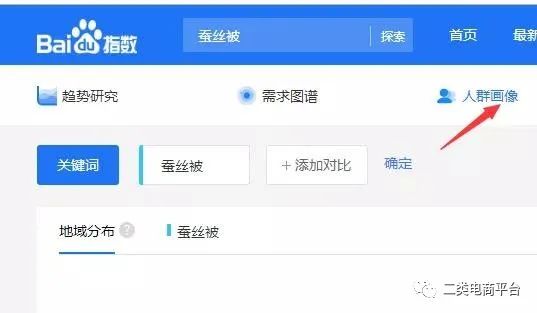 百度信息流投放技巧,百度信息流投放ocpc还是ocpm