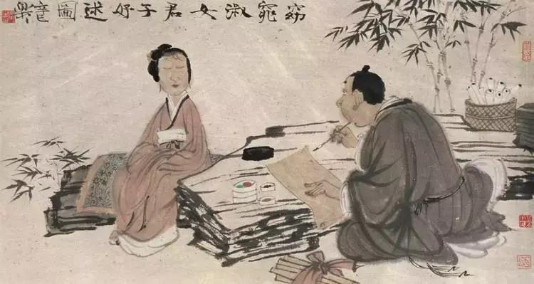 出自史记故事的成语,出自史记的成语