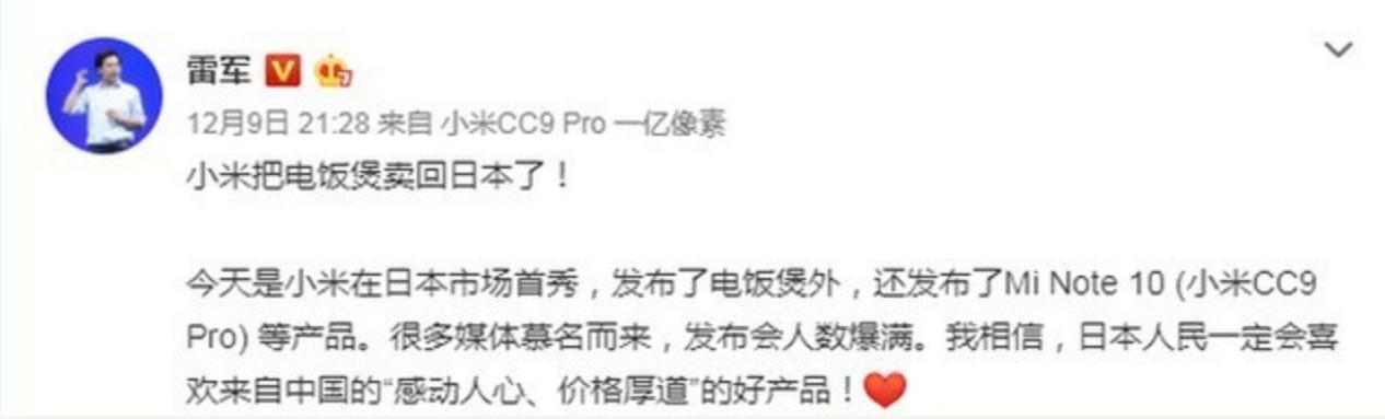 鏃ユ湰鎵嬫満涓轰粈涔堜笉鍙戣揪,鏃ユ湰鏈湡鎵嬫満