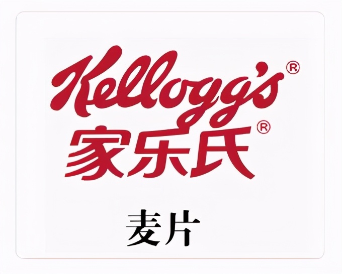 「营销」“3.8妇女节”东锦、钟薛高、界界乐等送上花式营销