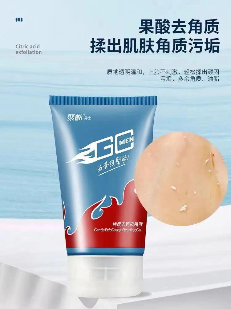 油性肌肤毛孔粗大怎么改善,油性肌肤怎么收缩毛孔