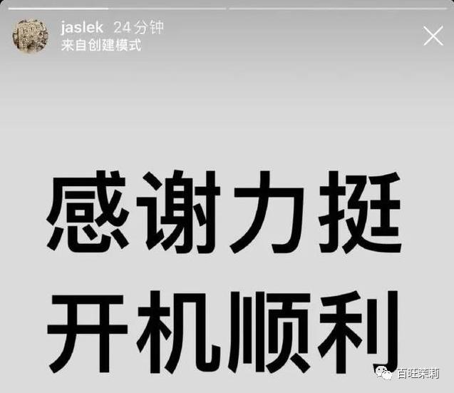 汪峰打碎新纪录四婚新恋情,汪峰和明星谈恋情