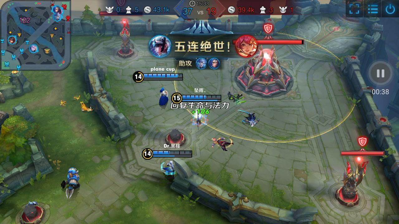 魔兽世界与王者光荣哪个好玩,魔兽世界和王者光荣哪个好玩