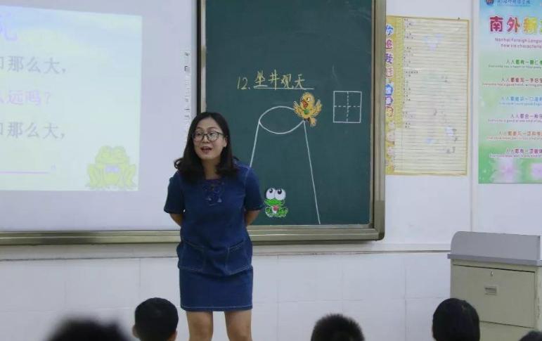 三年级语文必读课外书知识点复习,三年级语文重点知识集锦