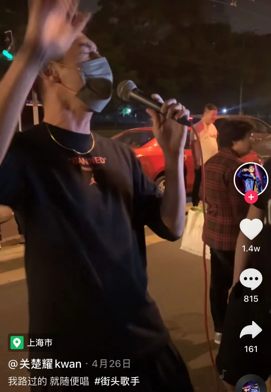 谭咏麟大排档,谭咏麟契仔是谁