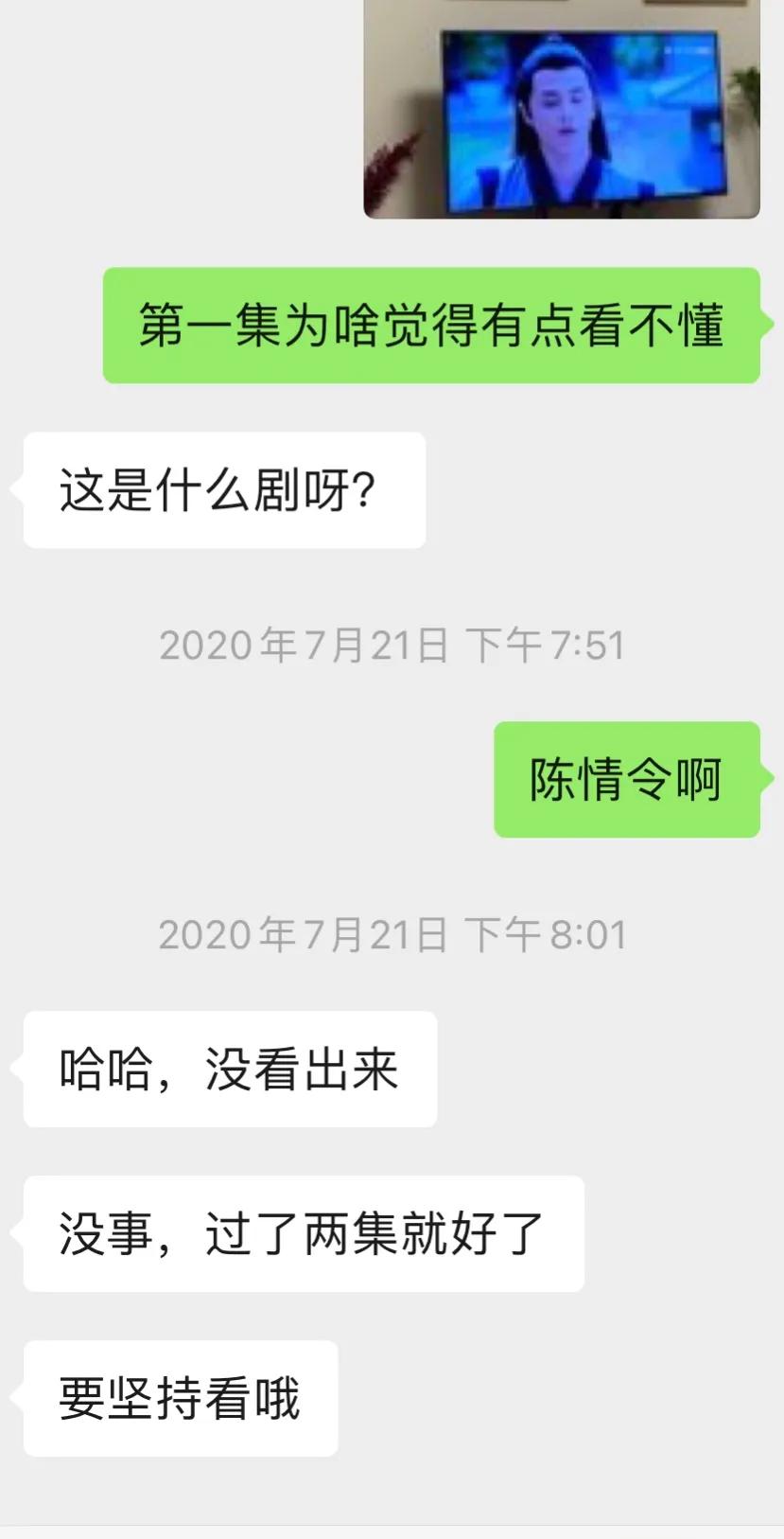 带你了解肖战,怎么才能认识肖战
