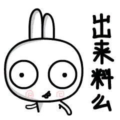 广东人的普通话很普通但广东人的语言绝不普通