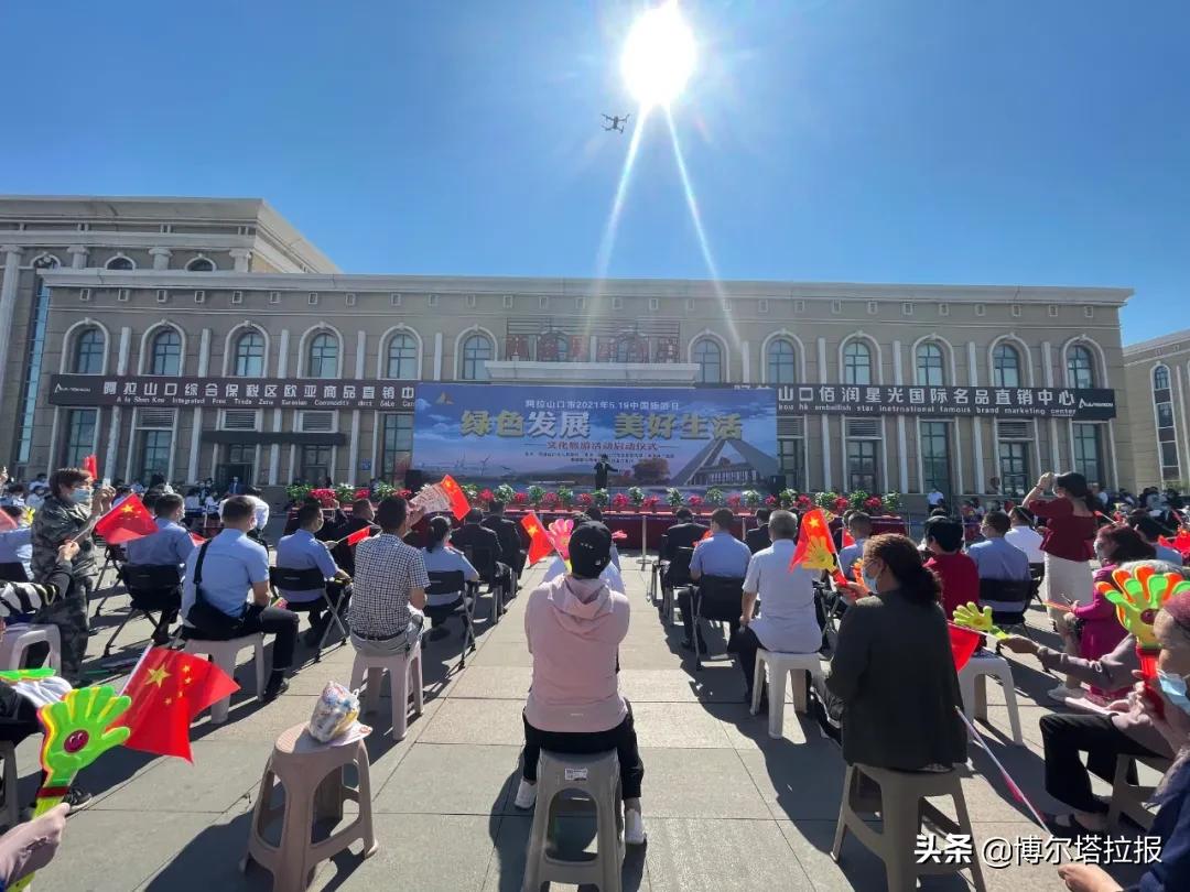 鍗氬窞鐨勫ソ娑堟伅,鍗氬窞澶╂皵浠婂ぉ