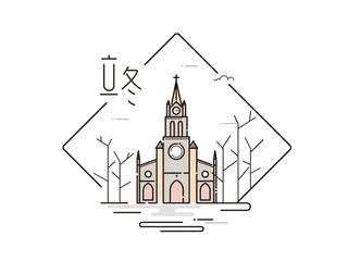 如此设计,古风二十四节气壁纸