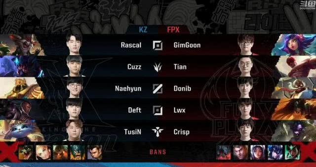 2017洲际赛lplvslms第五局,2018lol洲际赛完整视频lpl对lck