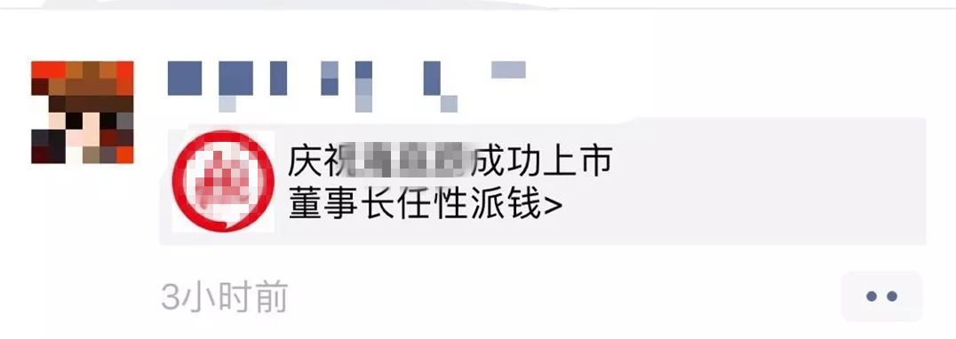 没了五万元的化妆品,口红含有重金属铅