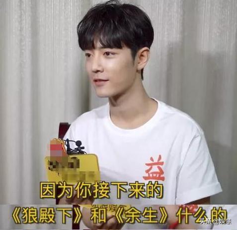 肖战受访视频公开，确认有两部作品将播，坦言很怀念劳碌的自己