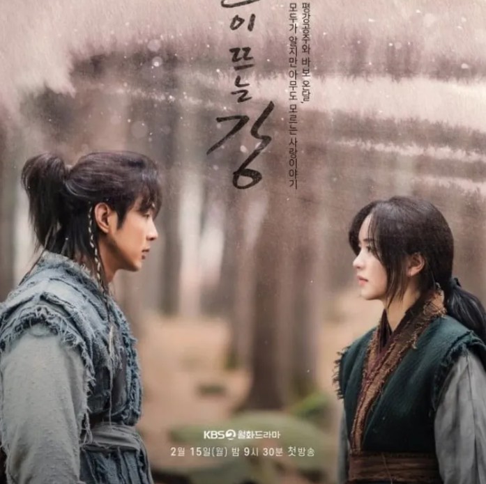 热播电视剧2021年前十名韩剧,2021年韩剧电视剧免费观看