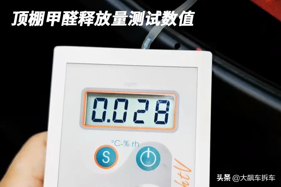 看见的光鲜亮丽，看不见的能省就省