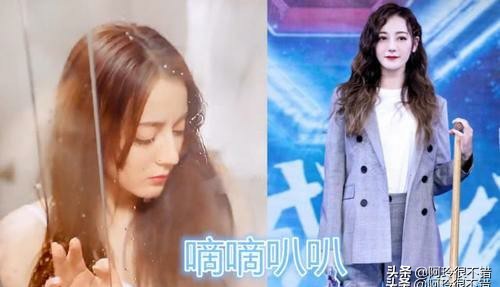 任嘉伦的外号,千玺的外号,热巴的外号,看到蔡徐坤外号有点可爱