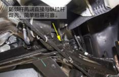 新宝来和朗逸的底盘是一模一样吗,新款宝来底盘解析