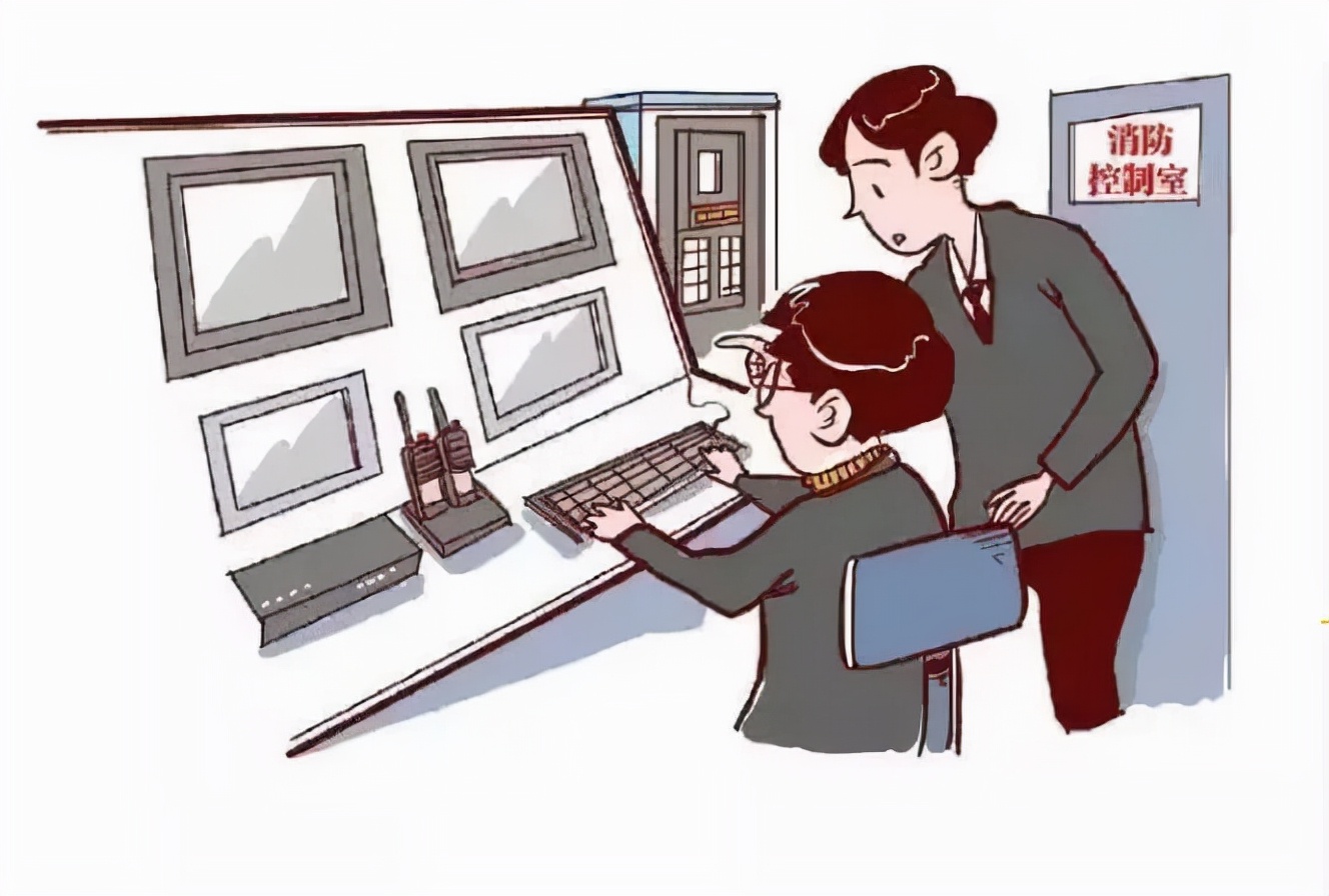 消防控制室值班员基础知识,消防控制室值班员的12个指令操作