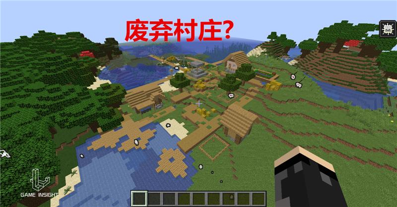 我的世界六世纪,世界第六大难题