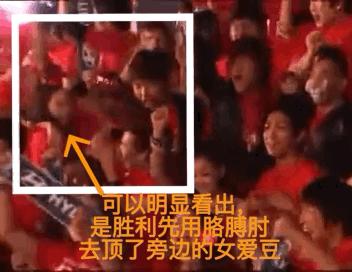 Bigbang李胜利淫乱私生活，棒子人设坍塌彻底凉凉。