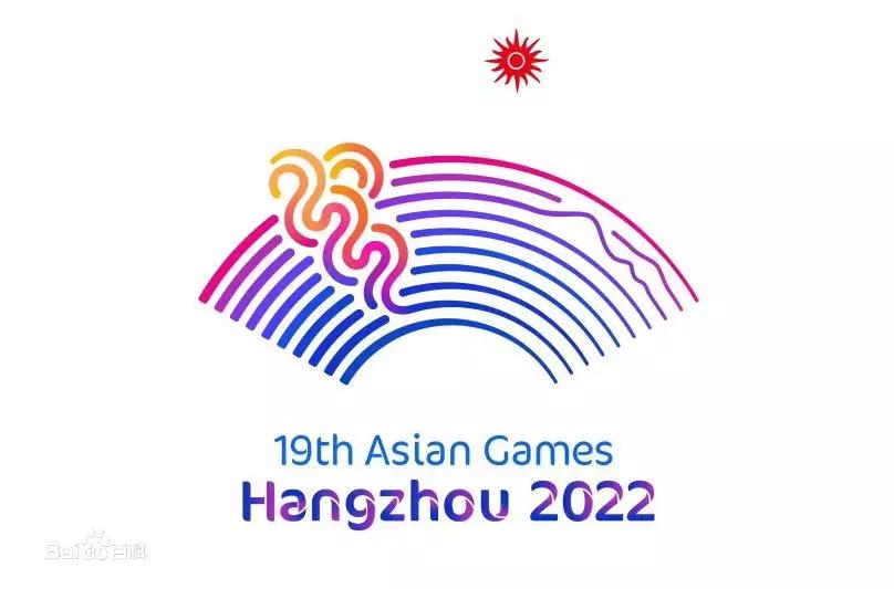 成都举办足球世界杯,成都承办世界杯预选赛