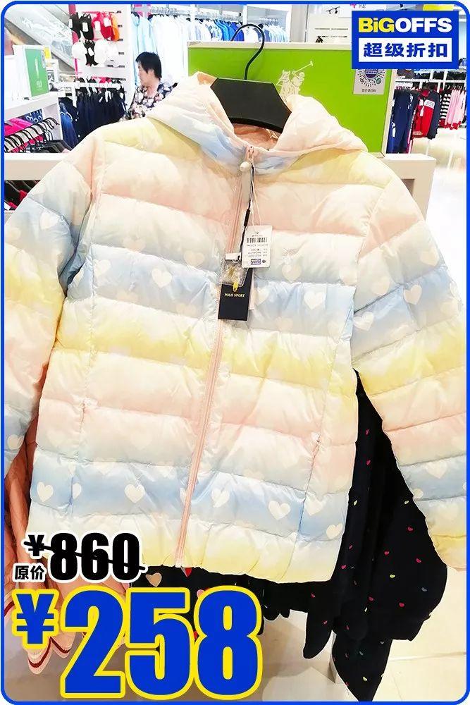 100+大品牌低至1.5折+免费到店礼！这个十一我就被这里安排了