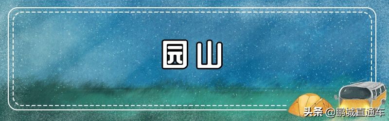 龙岗附近好玩的古镇,天长龙岗古镇一日游攻略