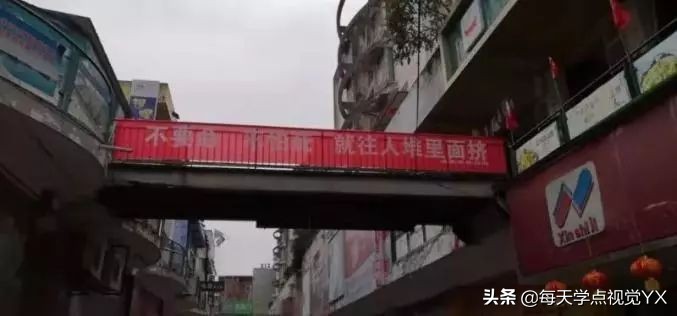 最吃香的文案有哪些,每个月挣几千块的高级文案