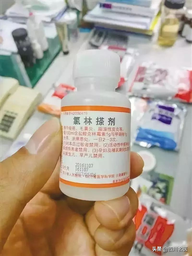 成都各家医院自制药,成都哪个医院自制药最好