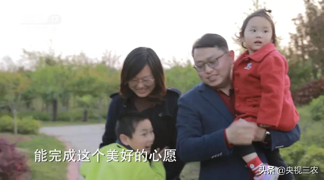 他放弃高薪回村干这一行，旁人不理解，如今大获成功