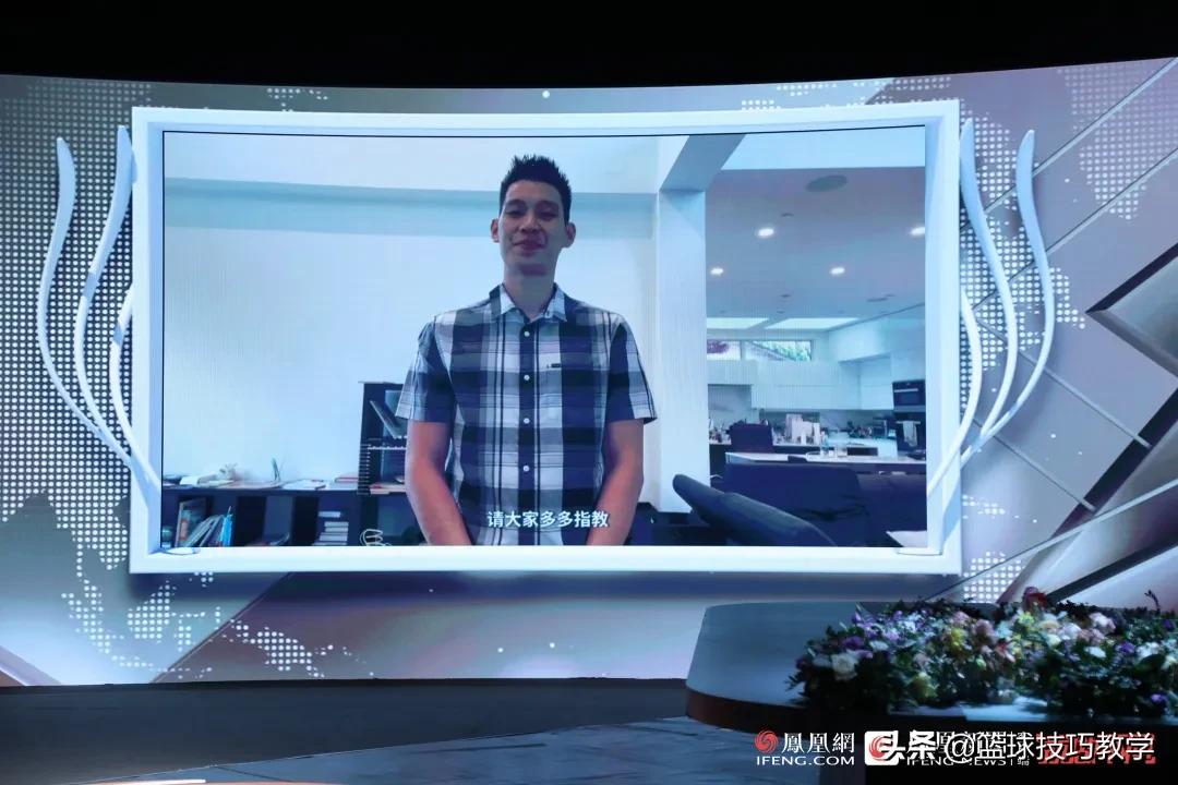 林书豪在中国打算修多少篮球场,林书豪生涯之路