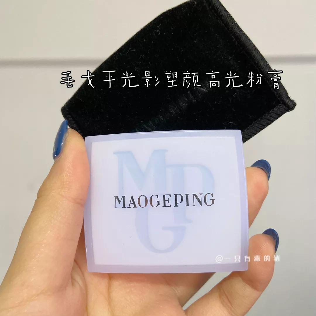 来看看闺蜜的化妆包,姐妹们的化妆包