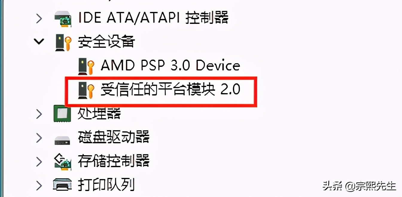 重装windows11系统教程的详细介绍,怎么直接安装windows11系统