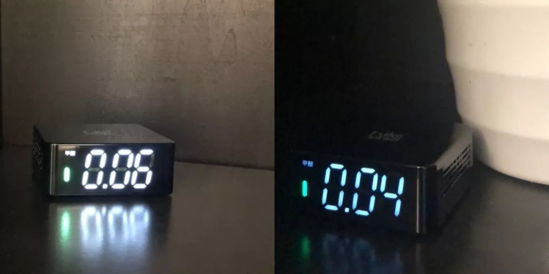 来个靠谱的去甲醛方法,41批网红甲醛检测仪