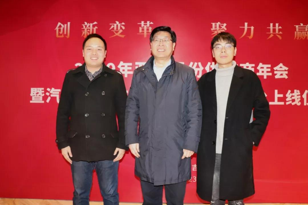 汽灵灵汽车产业公共服务平台震撼上线！|汽车工业数据大脑