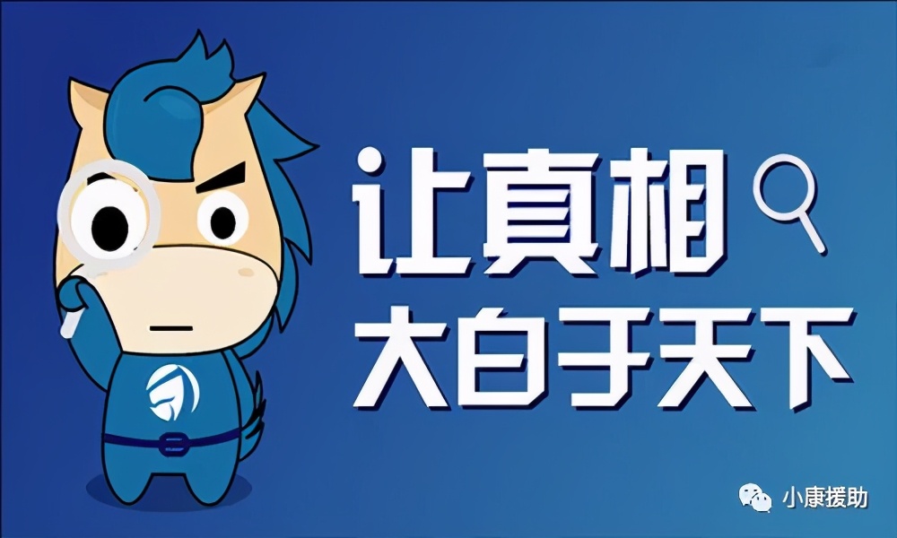 常见的加盟*局骗**有哪些？如何挽回损失？